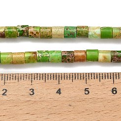 Крашеные бусы из натуральной императорской яшмы G-P600-C01-01