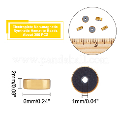 Гальваническое покрытие из немагнитного синтетического гематита G-AR0003-54