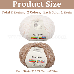 2 Strang Polyestergarn&nbsp;DIY-CY0001-36A