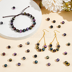 297шт 9 цвета стеклянные бусины GLAA-PH0003-30