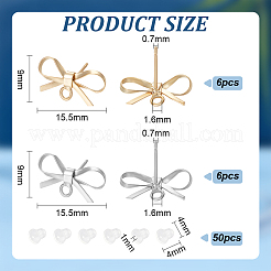 12 шт. 2-цветная фурнитура для сережек-гвоздиков с бантом из латуни KK-BC0013-31
