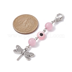 Круглые подвески «кошачий глаз» и смола «сглаз» HJEW-JM01400