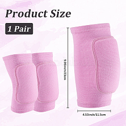 1 пара наколенников для занятий йогой из поликоттона&nbsp;AJEW-CN0005-82A