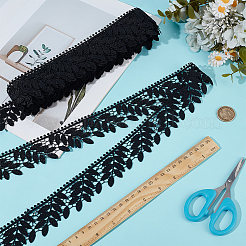 10 ярд кружева из полиэстера в виде листика OCOR-WR0001-87A