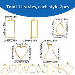 22 шт. FIND-SC0005-32