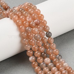 Нити из натуральных бусин из нескольких лунных камней&nbsp;X-G-J157-6mm-06A-01