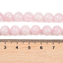 Нити из натурального мадагаскарского розового кварца розового цвета&nbsp;G-F641-01-B