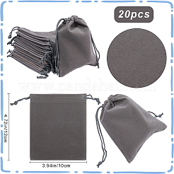 20 шт. бархатные подарочные мешочки для украшений на шнурке&nbsp;ABAG-BBC0001-14B