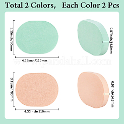 4 шт. 2-х цветные косметические губки для лица&nbsp;MRMJ-GF0001-62B
