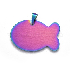 イオンプレーティング（IP）304ステンレスペンダント  魚  虹色  24.5x38x1mm  穴：3.5x8mm&nbsp;LS-STAS-F203-01M