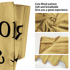 Хлопковый собачий платок AJEW-WH0503-084