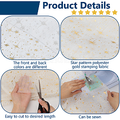Полиэстеровая ткань с золотым тиснением и узором в виде звезд AJEW-WH0314-808B