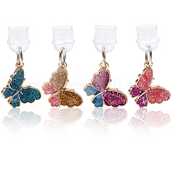 8 шт. 4-х цветные силиконовые мобильные заглушки от пыли FIND-CN0002-017