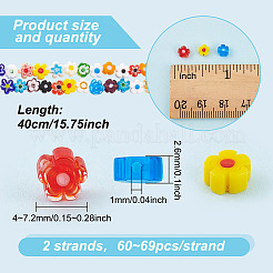 2 нить стеклянных бусин миллефиори ручной работы LAMP-GO0001-16