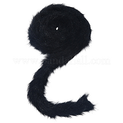 2м искусственных шерстяных лент&nbsp;OCOR-CY0003-04C