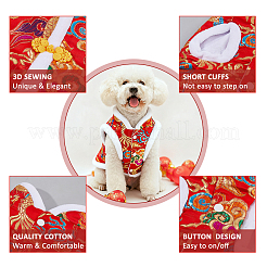 Polyester Neujahrs-Haustierkleidung&nbsp;AJEW-WH0816-349B