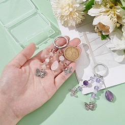 2 шт. брелок из стекла&nbsp;KEYC-AR00005