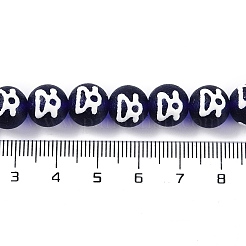 Бусины лэмпворк &nbsp;GLAA-B021-07A-06