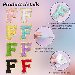 16 шт. 8-цветные компьютеризированные вышитые нашивки на тканевой основе для полотенец PATC-PH0001-07C