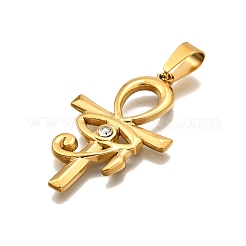 Подвески из нержавеющей стали 304&nbsp;STAS-B086-08G