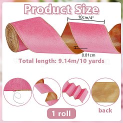 Бархатная лента&nbsp;OCOR-WH0110-35A