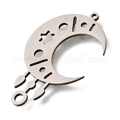 201 подвеска-соединитель из нержавеющей стали с лазерной резкой&nbsp;STAS-S176-04P