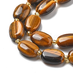 Природных тигровый глаз бисер нитей&nbsp;G-H005-A10-02
