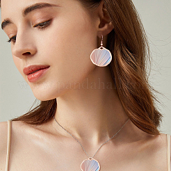 48 шт.&nbsp;FIND-CA0008-84