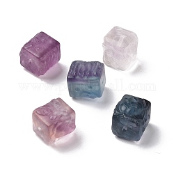 Perles de fluorite naturelles, cube, 12.5~13x12.5~13x12.5~13mm, Trou: 1.4mm