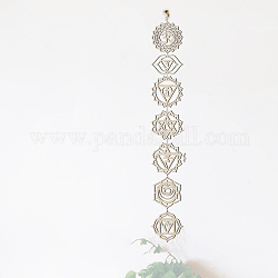 ボヘミアン瞑想エネルギーシンボル木製コースター  7 チャクラヨガウォールアートカップマット  ペンダントの装飾としても  ロープ付き  ベージュ  1000mm
