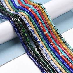 Chapelets de perles en turquoise synthétique, teinte, colonne, couleur mixte, 4x2~2.5mm, Trou: 0.7mm, Environ 194 pcs/chapelet, 15.28~15.35'' (38.8~39 cm)