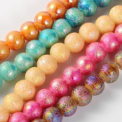 AB Color Plated Textured Glass Pearl Round Bead Strands, Spray Painted Style, Mixed Color, 6~7mm, Hole: 1mm, about 150pcs/strand, 31.5inch