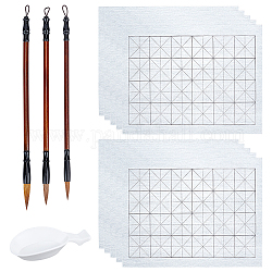PandaHall Elite 10Pcs Chinese Calligraphy Brush Water Writing Magic Cloth, with 1Pc Spoon Shape Ink Tray Containers and 3Pcs 3 Styles Brushes Pen, Tartan Pattern, 96~340x44~435x0.2~20mm