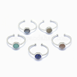 天然石カフ指輪指輪  真鍮パーツ  プラチナ  20mm  1.5~2.5mm