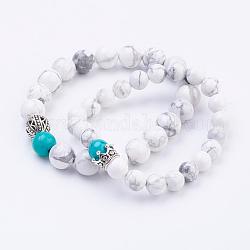 Couples Natural Howlite Stretch Bracelets, with Alloy Findings, 2 inch~2-1/8 inch(51~55mm), 2strands/set