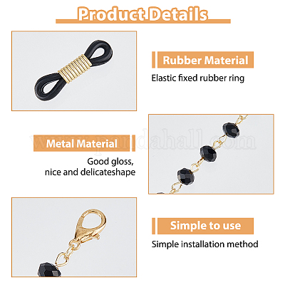 2 шт. железные цепочки для очков IFIN-FH0001-90-1