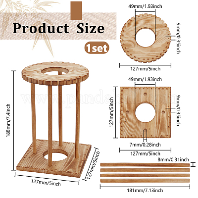 Подставка для корзины из сосны DIY-WH0656-88C-1