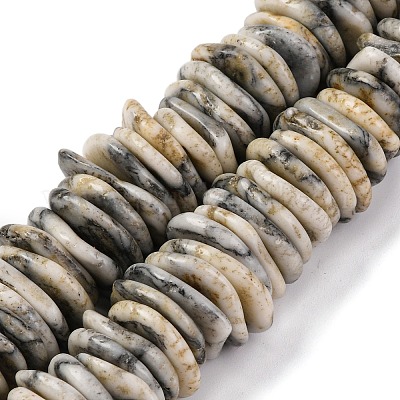 Градуированные синтетические бирюзовые бусины G-A237-01A-1