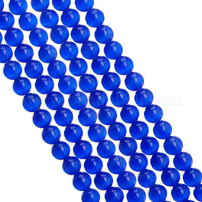 Бусины arricraf кошачий глаз CE-AR0001-A03-1