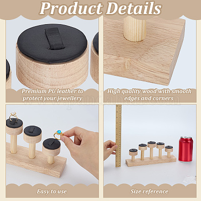 5-слотовый круглый многоярусный органайзер из искусственной кожи с деревянным основанием RDIS-WH0001-39B-1