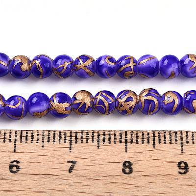 Выпечка окрашенные стеклянные бусины пряди X1-DGLA-N010-4mm-06-1