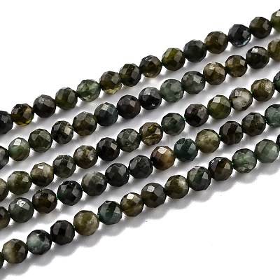 Buy Multi Color Tourmaline Faceted Beads-Sold Per Strand