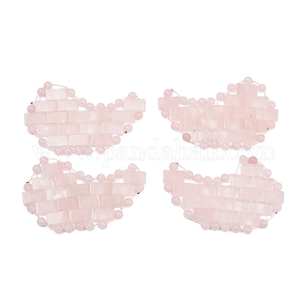 Натуральные патчи для глаз из розового кварца G-D301-A05-1