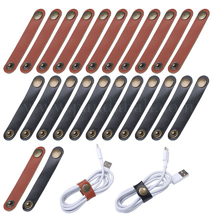 24 шт. 2 цвета PU кожаный кабельный хомут DIY-CA0006-57-1