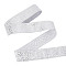 7.5 Yards Polyester Jacquard Flower Ribbon, for Garment Accessories, Silver, 1-1/4~1-3/8 inch(33~35mm)