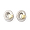 Brass Beads, Platinum & Golden, Letter O, 11x10x7.5mm, Hole: 5x4mm
