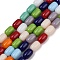 Glass Beads Strands, Oval, Mixed Color, 9~10x6~7mm, Hole: 0.9mm, about 45~46pcs/strand, 15.55''~15.94''(39.5~40cm)