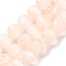 Natural Selenite Beads Strands, Dyed, Round, PeachPuff, 10mm, Hole: 1.2mm, about 39pcs/strand, 15.35 inch(39cm)
