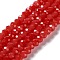 Baking Painted Imitation Jade Glass Bead Strands, Faceted Rondelle, FireBrick, 4x3mm, Hole: 1mm, about 105~110pcs/strand, 38~39cm