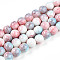 Baking Painted Glass Beads Strands, Imitate Porcelain Beads, Round, Light Coral, 9.5~10.5mm, Hole: 1.4mm, about 82~84pcs/strand, 29.92~30.71 inch(76~78cm)
